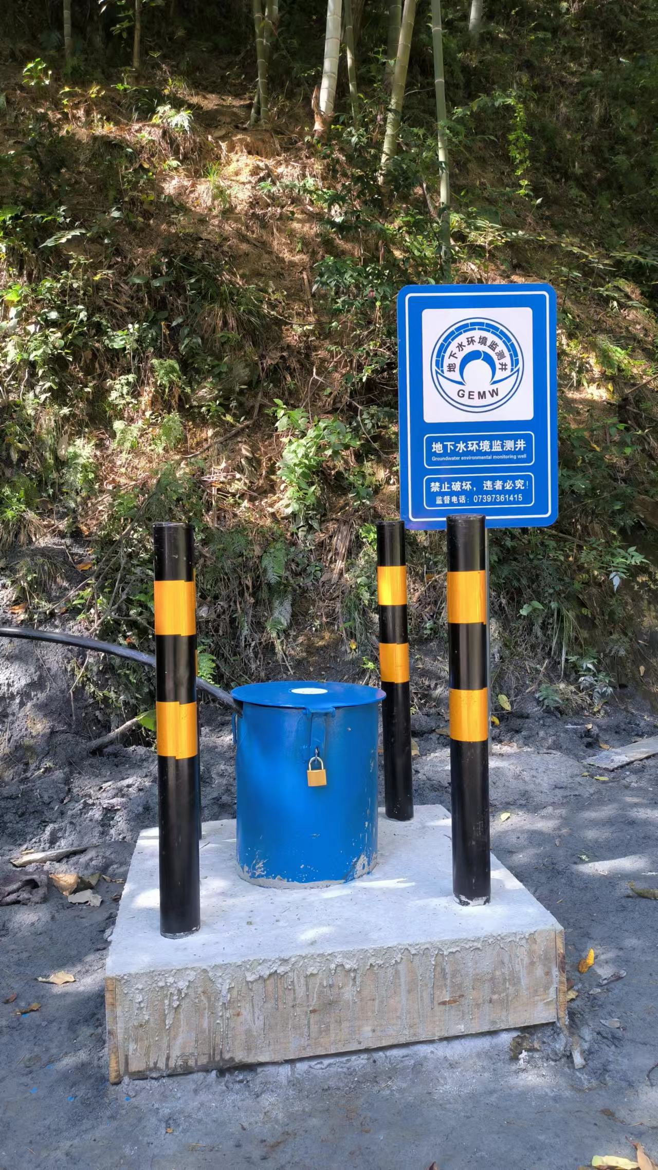 工程与地质专项水井产品