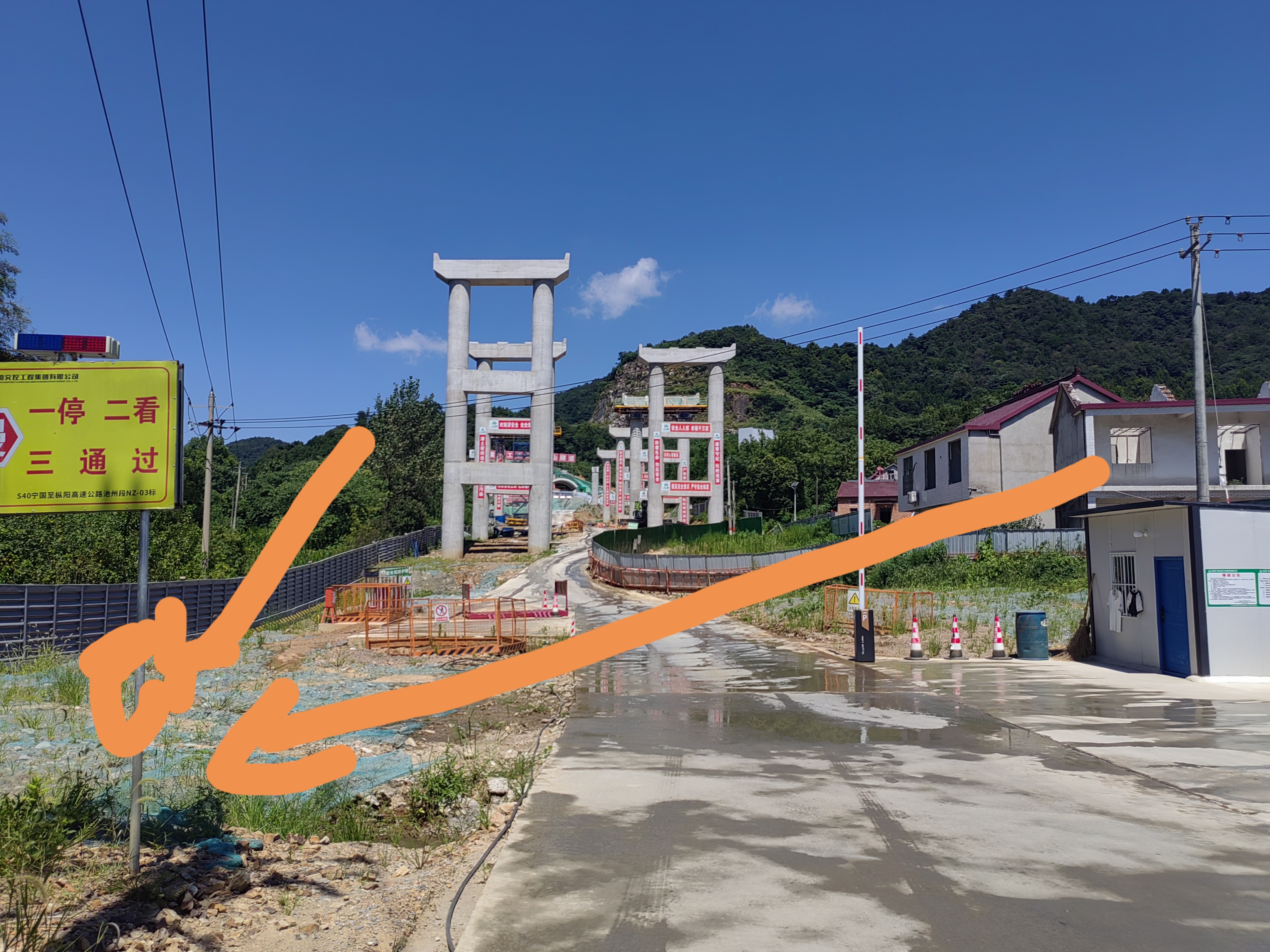 工业生产用水井产品